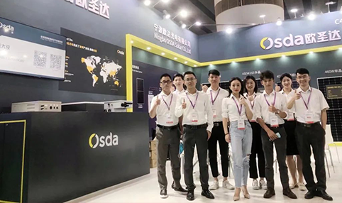 Nascido na luz da luz, reunindo potencial para capacitar | Oushengda apareceu na Exposição Solar Fotovoltaica Internacional de Guangzhou em 2022, e a cena foi muito popular