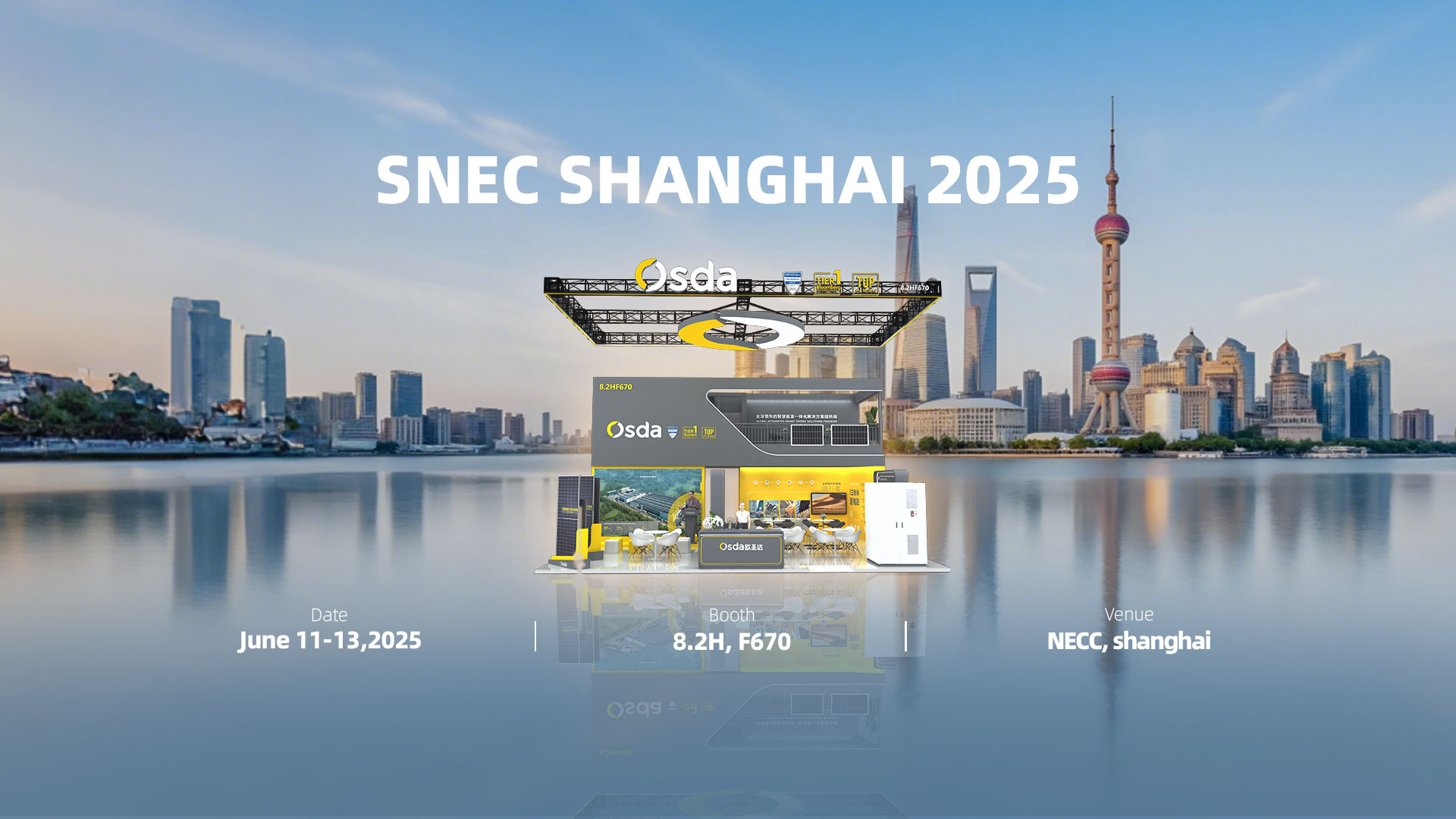 Ningbo Osda Solar Co.,Ltd